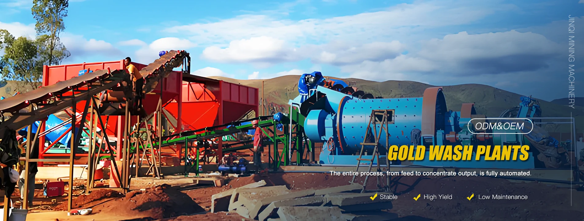 Fabrika e bimëve të larjes së artë me performancë të lartë